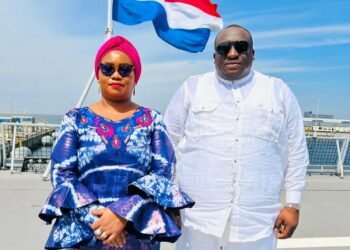 CNSP : Mohamed Bakary KÉÏTA limogé (Décret)