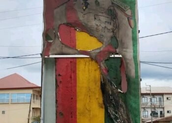 Kankan : l’image de DOUMBOUYA brûle