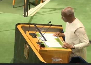 79e Assemblée générale de l’ONU : discours du premier ministre, Amadou Oury BAH lors du sommet sur le pact de l’avenir