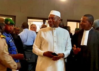 CRIEF : ce visage d’Amadou Damaro CAMARA après sa condamnation