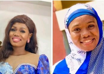 Découverte macabre à la SIG Madina : Damba OULARÉ, douanière de 24 ans, retrouvée morte