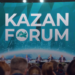 Partenariat stratégique : Russie et pays de l’OCI au Kazan Forum 2025